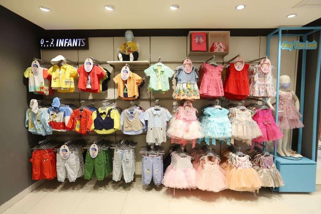 TRENDS JUNIOR